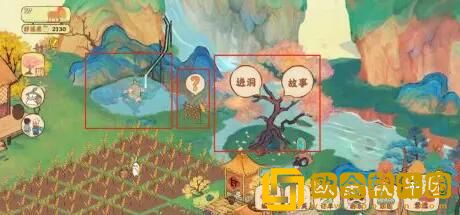 桃源深处有人家食材怎么获取 桃源深处有人家食材获取大全