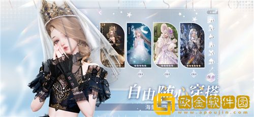 以闪亮之名怎么获取更多羁绊 以闪亮之名羁绊角色解锁方法