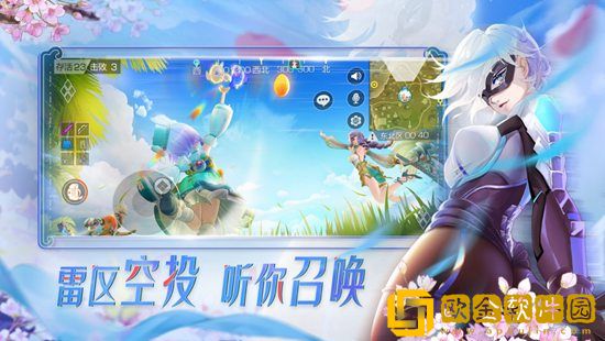 风云岛行动如何获得光玉 风云岛行动光玉攻略