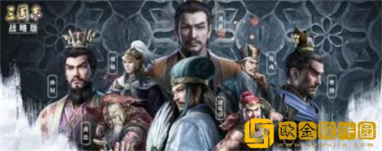 三国志战略版开荒阵容推荐 三国志战略版开荒阵容搭配攻略