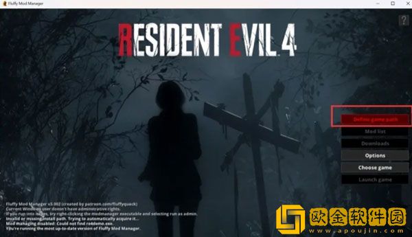 生化危机4重制版mod怎么装 mod安装教程攻略