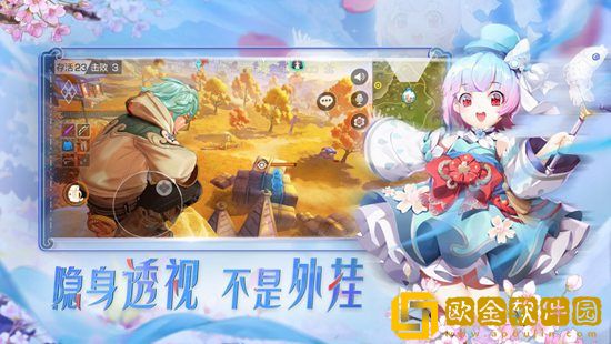 风云岛行动如何找回账号 风云岛行动账号找回攻略