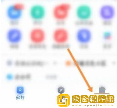 百度地图怎么新增地点位置 百度地图新增地点位置方法