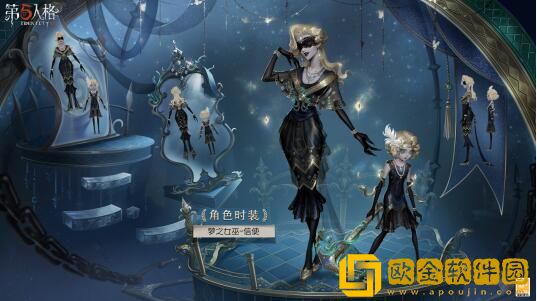 第五人格梦之女巫金皮信使怎么样 26赛季精华3梦之女巫皮肤展示