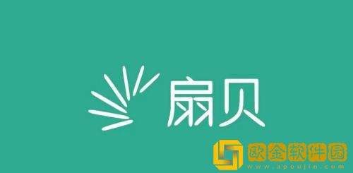 扇贝单词英语版怎么换头像 扇贝单词英语版换头像的方法