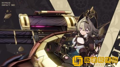 崩坏3维尔薇乐土刻印怎么选 崩坏3维尔薇乐土刻印选择推荐