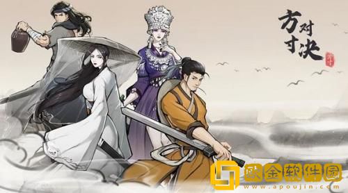 方寸对决最强卡组怎么搭配 方寸对决最强卡组搭配推荐