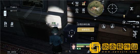 黎明觉醒生存行动军械箱位置在哪 黎明觉醒生存行动模式玩法分析