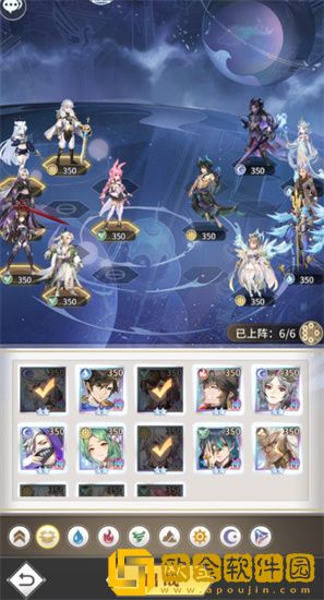 斗罗大陆武魂觉醒黄金乡的遗梦第十章怎么打 斗罗大陆武魂觉醒黄金乡的遗梦第十章攻略