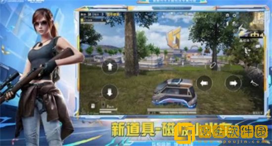 和平精英四周年有什么活动 和平精英四周年更新介绍