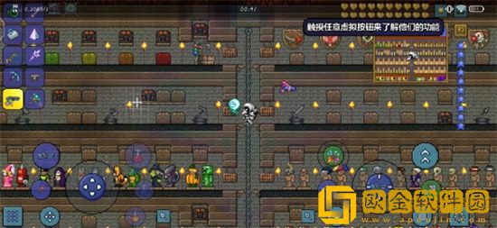 泰拉瑞亚防火药水怎么获得 泰拉瑞亚防火药水获得方法