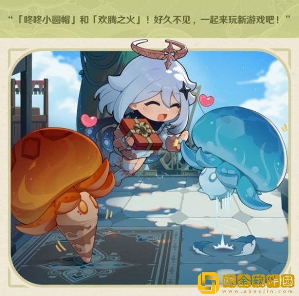 原神灵蕈棋阵怎么玩 原神灵蕈棋阵活动玩法