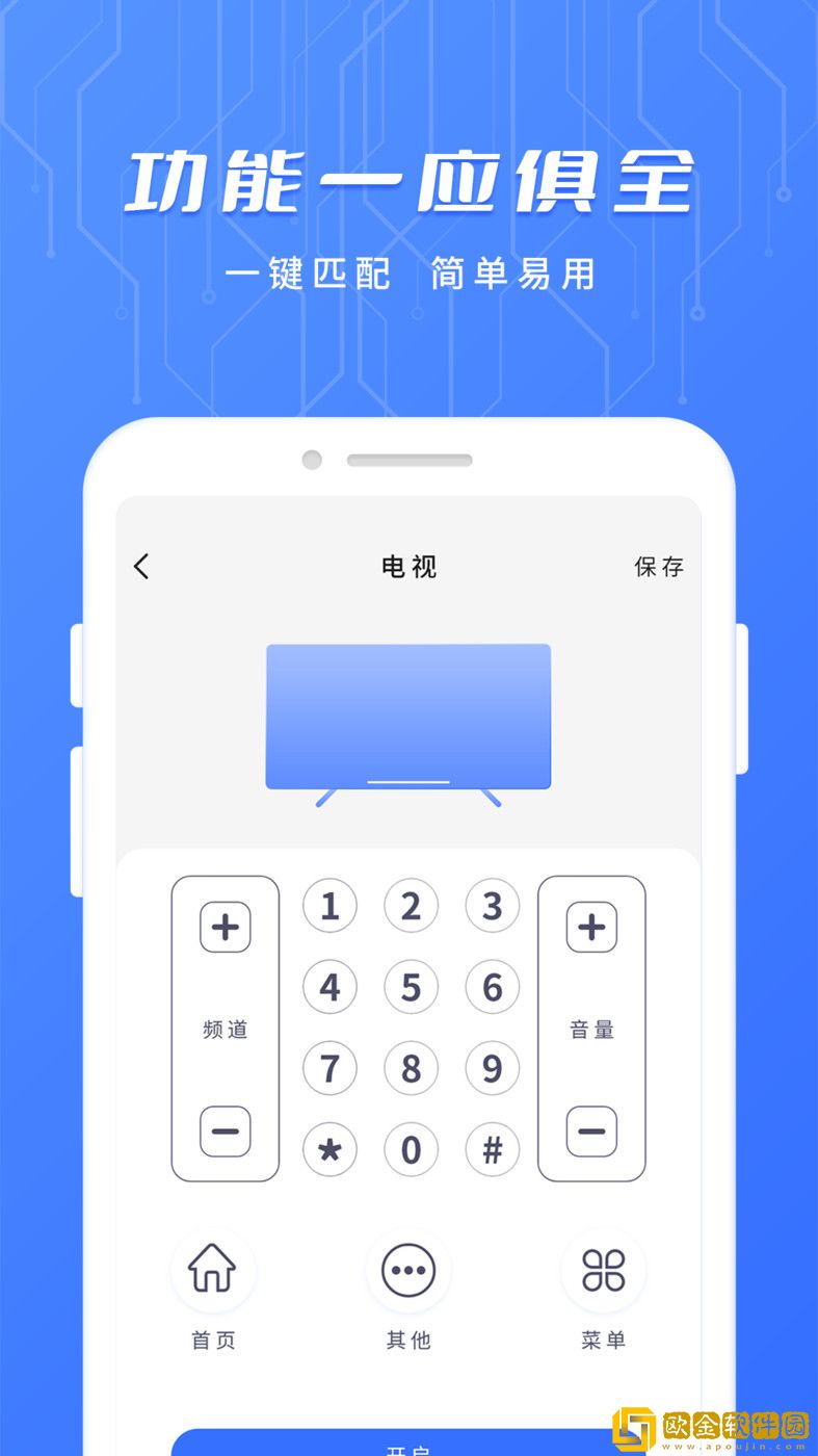1679798579928320.jpg