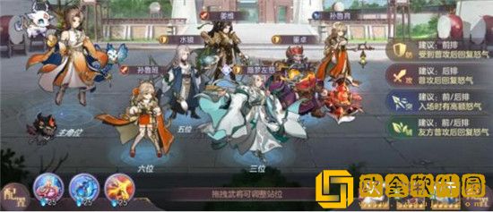 三国志幻想大陆新手阵容该如何选择 三国志幻想大陆新手阵容玩法攻略