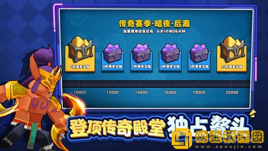 塔防精灵怎么换卡组 塔防精灵换卡组攻略