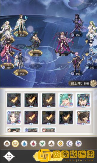 ****武魂觉醒黄金乡的遗梦第十章怎么打 ****武魂觉醒黄金乡的遗梦第十章攻略