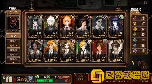 边狱公司ego抽完后卡池出货率是多少 卡池ego全有后出货率前后变化