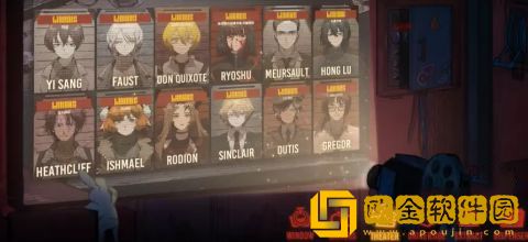 边狱公司ego抽完后卡池出货率是多少 卡池ego全有后出货率前后变化