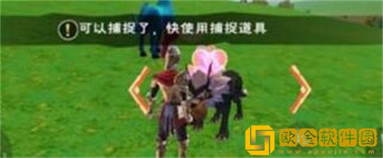 创造与魔法狼在哪里抓 创造与魔法狼抓捕方法