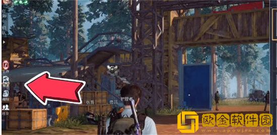 黎明觉醒防护面罩怎么获取 黎明觉醒防护面罩获取攻略