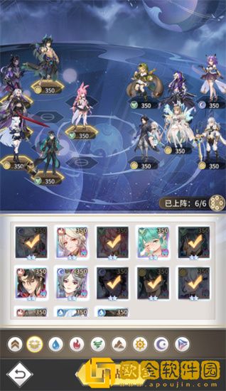 ****武魂觉醒黄金乡的遗梦第十章怎么打 ****武魂觉醒黄金乡的遗梦第十章攻略