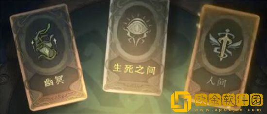 第五人格奥菲欧怎么玩 第五人格奥菲欧玩法攻略