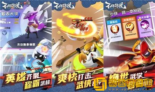 不休传说最强攻略大全 不休传说高手必备技巧分享