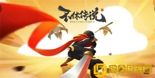 不休传说最强招式组合推荐 不休传说技能搭配攻略