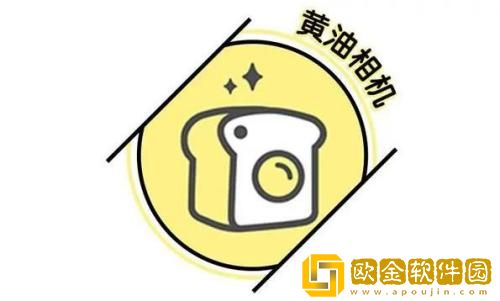 黄油相机怎么取消自动续费 黄油相机自动续费取消教程