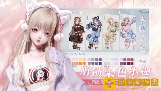 以闪亮之名积分可换哪些奖励 以闪亮之名积分兑换攻略