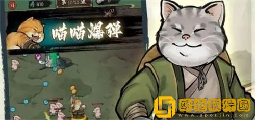 我的喵会功夫强力角色有哪些 我的喵会功夫角色技能属性一览