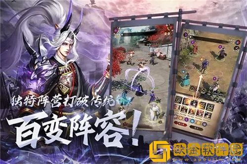 忍者荣耀如何快速入门 忍者荣耀新手攻略大全