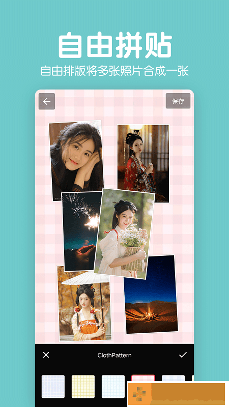萌图拼图照片app