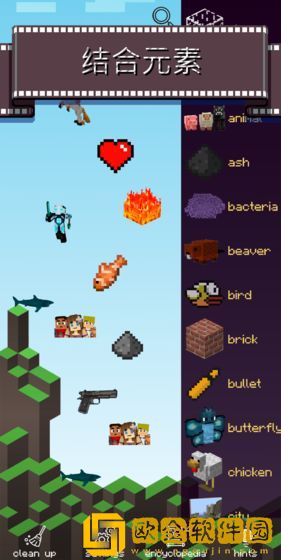 口袋世界我的世界