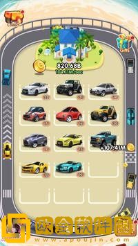 闲置汽车工厂中文版