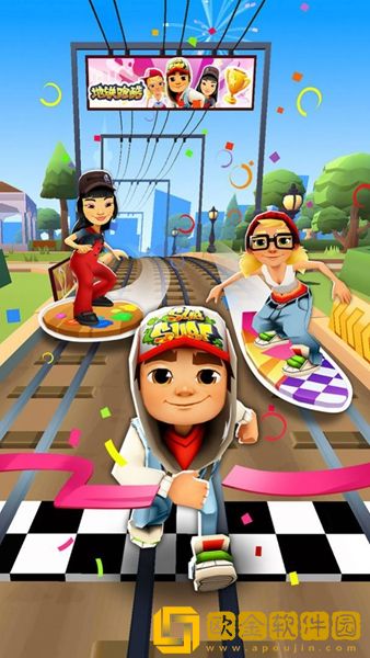 地铁跑酷农村人版本锅铲