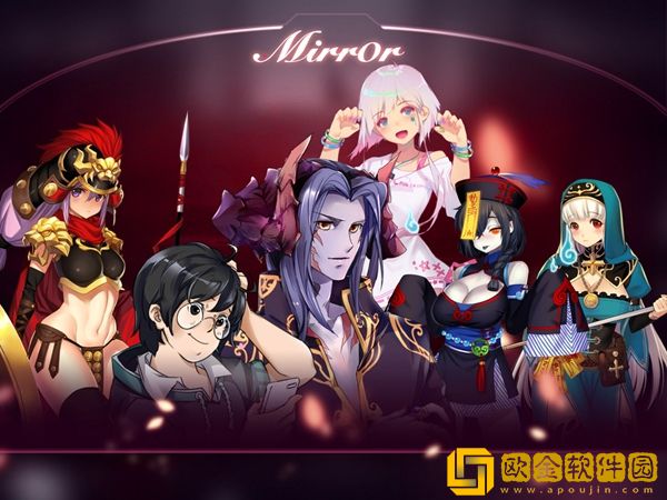 Mirror魔镜安卓版