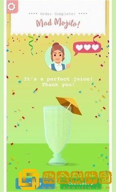 混合多汁模拟器