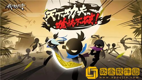 我功夫特牛最新兑换码2023 我功夫特牛有效礼包cdk大全