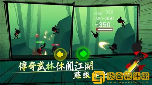 我功夫特牛怎么获得皮肤 我功夫特牛免费获得皮肤方法