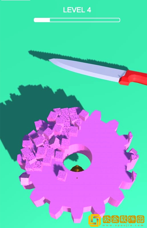 SoapSlice