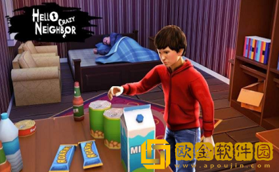 你好疯狂的隔壁