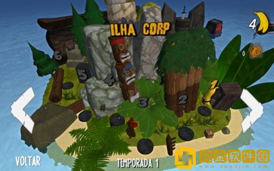 香蕉公司历险记