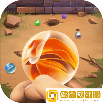 童年弹珠大作战