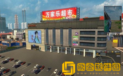 *
长途大巴模拟