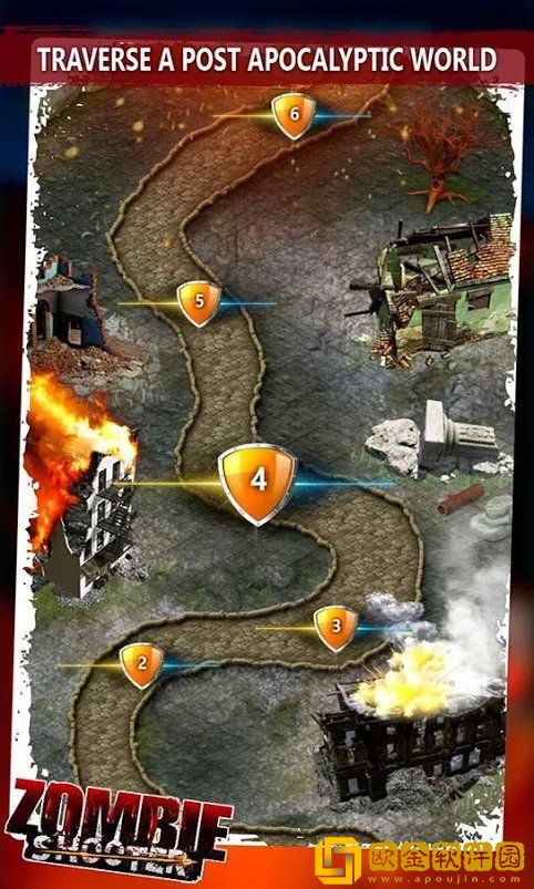 行尸走肉射击手