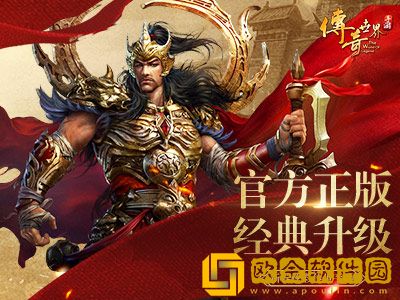 规则神器
