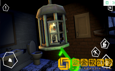 恐怖邻居秘密章节