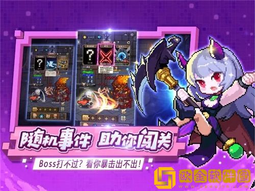 小小勇者永久有效兑换码2023 小小勇者兑换码12个礼包最新