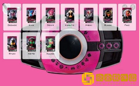 红色帝骑腰带模拟器